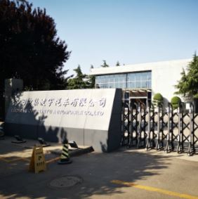 用時間述說品質(zhì)，用品質(zhì)延續(xù)傳承